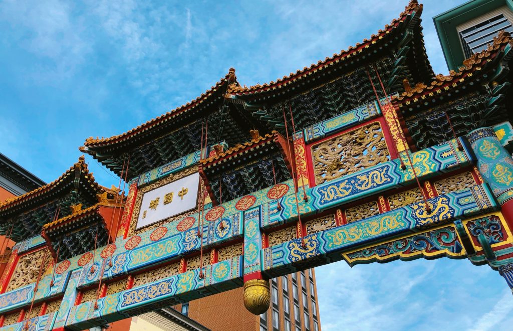 Chinatown arch